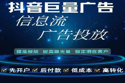 百度推广代运营案例：案例解析：如何提升广告投放效果